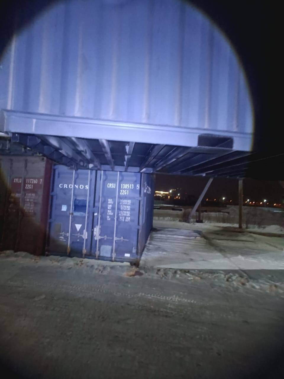 Морской контейнер RXTU2075053